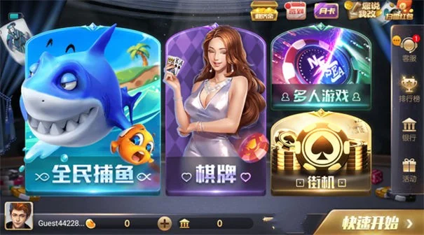 728最新版本官网版